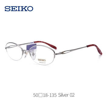 SEIKO Gryno Titano Akinių Rėmeliai, skirti Moterų Mažas Optinis Akių Akiniai akyse Trumparegystė Presbyopia Oftalmologijos Glassses H02058