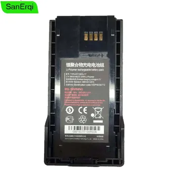 3.7 V 3600mAh BTY3600Li17 Baterija Huawei EP681 EP681-C17 EP681-C80 eLTE Baterija