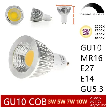 10vnt GU10 Cob Pritemdomi LED Lemputė E27 E14 Mr16 Dėmesio 3w 5w 7w 10w Šiltai Balta 2700k 3000k Realios Galios, Halogenų