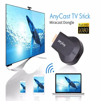 Belaidžio HDMI suderinamus TV Stick AnyCast M2 Airplay, WiFi Ekranas Dongle TV Imtuvas Miracast už Telefoną PC 