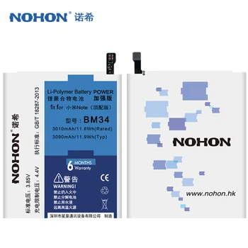 Originalus NOHON BM34 Baterija Xiaomi Mi Pastaba Pro 4GB RAM 3090mAh Didelės Talpos Bateriją Nemokamus Įrankius, Retail Pakuotė