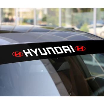 1PCS Automobilio Priekinio ir Galinio Stiklų Lipdukai, Decal Apsaugos nuo Saulės Lipdukai Hyundai Santa Fe 