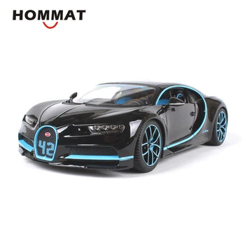 HOMMAT Modeliavimo 1:18 Bugatti Chiron W16 Super Automobilio Modelį Lydinio Diecast Rinkimo Modelio Automobilių Apdailos Dovana Žaislai Vaikams
