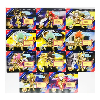59pcs/set Saint Seiya Specialus Pasiūlymas Žaislai Pomėgiai, Hobis Kolekcionuojamų Žaidimas Kolekcija Anime Korteles