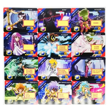 59pcs/set Saint Seiya Specialus Pasiūlymas Žaislai Pomėgiai, Hobis Kolekcionuojamų Žaidimas Kolekcija Anime Korteles