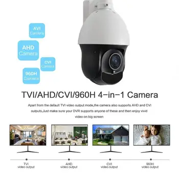 Apsaugos Kamera, Lauko Vandeniui Fotoaparato 36X 1080P HAINAUT / TVI / CVI/CVBS Analoginis CCTV 4 1 PTZ vaizdo Kameros 
