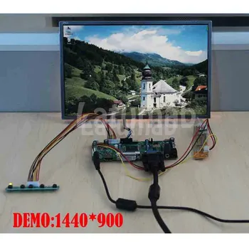 Latumab HDMI+DVI+VGA LCD Lvds Valdiklio Tvarkyklę Valdybos Rinkinys Skydelis LTN125AT01 1366x768