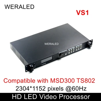 Novastar VS1 LED Ekranas HD Vaizdo Procesorius Suderinamas su MSD300 TS802 Siųsti Kortelės