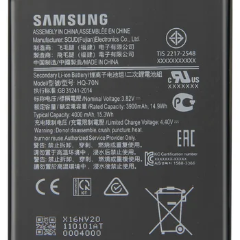 SAMSUNG Originalus atsarginis Akumuliatorius HQ-70N Samsung Galaxy A11 A115 SM-A115 4000mAh