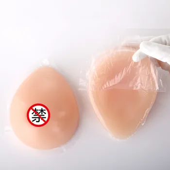 CD protezavimo krūties maskuotis vyrų ir moterų su lipnia silikono netikrų krūtų maskuotis fake boobs už crossdresser
