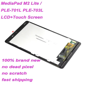 Starde LCD 7.0 colių Huawei Mediapad M2 7.0 Pro PLE-701L PLE-703L LCD Ekranas Jutiklinis Ekranas skaitmeninis keitiklis Surinkimas su Laisvai Įrankiai