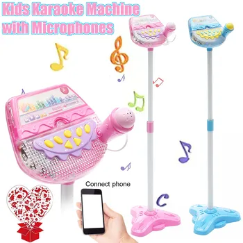 Karaoke Mašina Rinkinys 2 Mikrofonai Muzikos, Žaisti Žaislas Reguliuojamas Stovas Vaikas Namų Mergina Dainuoti Sistemos Vaikai, Berniukas Mikrofonas, MP3
