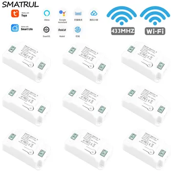 SMATRUL Tuya Smart Gyvenimo Namų APP WiFi +RF 433Mhz Jungiklis, Šviesos Sienos Relay Laikmačio Modulis Balso 