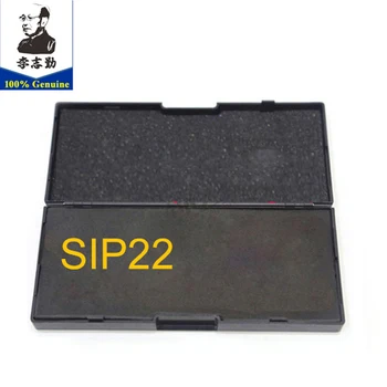 Nemokamas pristatymas SIP22 Iishi įrankis SIP22 Lishi spynų įrankis