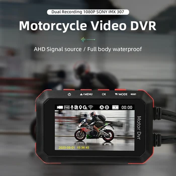 Jansite Motociklo DVR 1080P IPS Ekranas Registratorius GPS kelio peržiūros Stovėjimo Stebėsenos G-sensorius Vandeniui Moto Kamera Brūkšnys cam