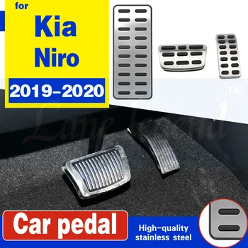 Auto Automobilis Pedalai Tinka Kia Niro 2019 2020 MT Automobilių Pedalo ir Dangtis Stabdžių Dujų Kuro Pedalo Poilsio Pedalų Rinkinį Dalių Nerūdijančio Plieno