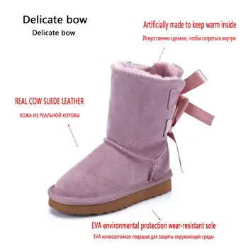 HABUCKN Aukštos Kokybės Vaikų žiemos sniego batai natūralios odos batai vidurio blauzdos Nėrinių lankas-mazgas batai Berniukas ir mergaitė sutemų batai