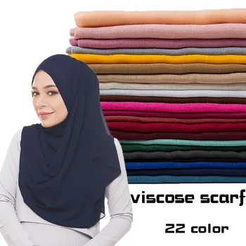 Moterų Paprasto Maxi Hijab minkštas šalikas Soild musulmoniškos skaros apsiaustas lady viskozė galvos šalikai, šaliai, kaklaskarės Mados šalikai karšto pardavimo šalikai 10pc/daug