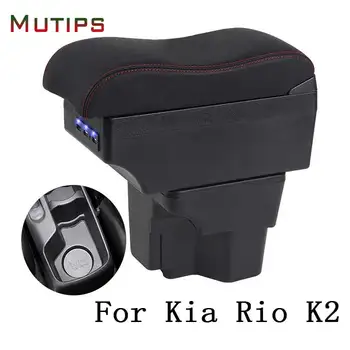 Mutips Už Kia Rio 3 K2 priedai porankiu langelį automobilių porankis centras konsolės apdailos USB interjero organizatorius auto 2011-2016