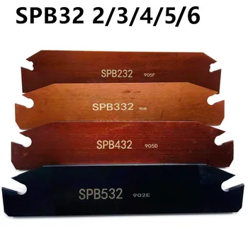 SPB26(2/3/4/5) SPB32(2/3/4/5/6) pjovimo įterpti tekinimo staklės išilginio pjovimo staklės SP200 / SP300 / SP400 tekinimo įrankiai