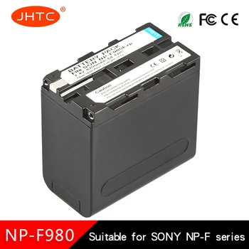 Baterija 8700mah NP F980 Exp 